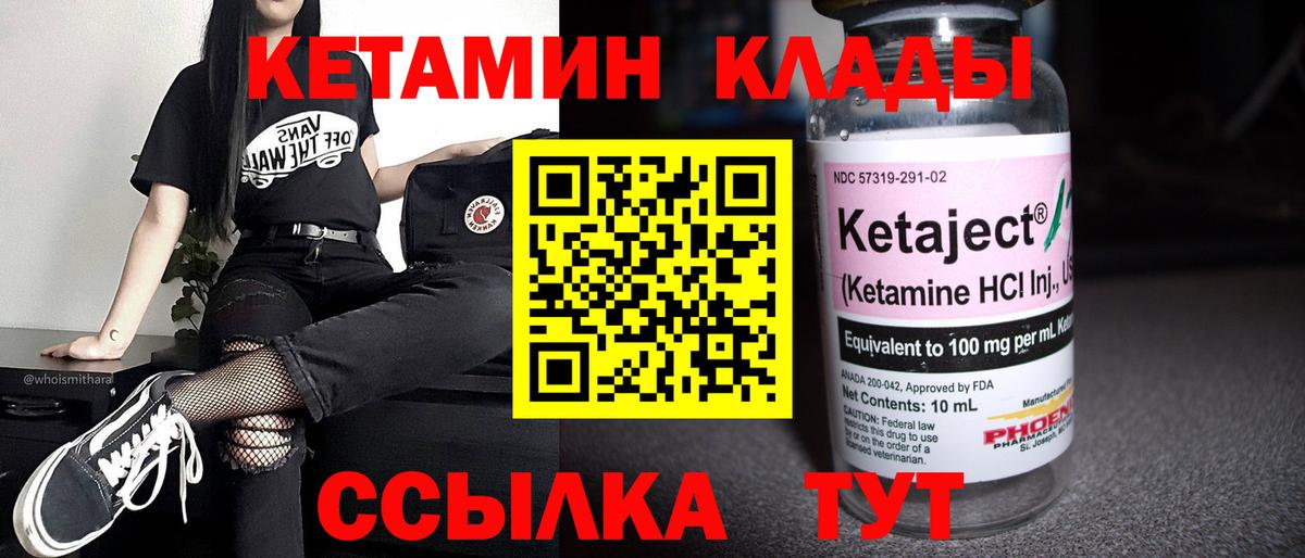 Гашиш Красный Сулин