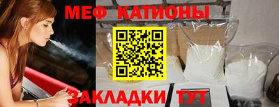 гидра Камышлов