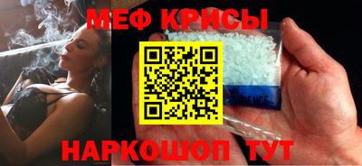 бутик Канаш