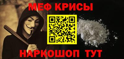 бутик Канаш