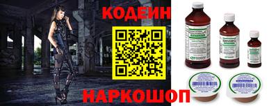 бутик Канаш