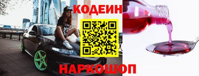 круглые Кандалакша