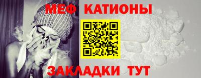 бутик Канаш