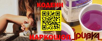 круглые Кандалакша