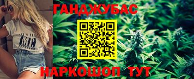 бутик Канаш