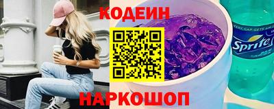 бутик Канаш