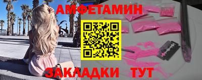 бутик Канаш