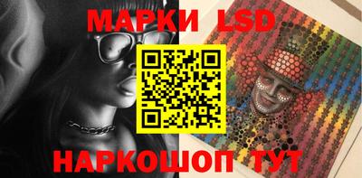 бутик Канаш