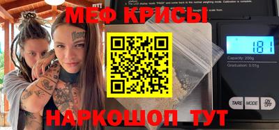 круглые Кандалакша