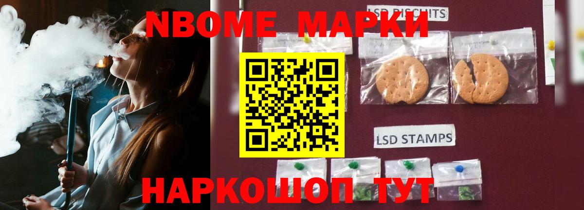 Красный Сулин  ссылка на мегу сайт  ЛСД экстази кислота  Вход с VPN  Лсд 25 экстази ecstasy 
